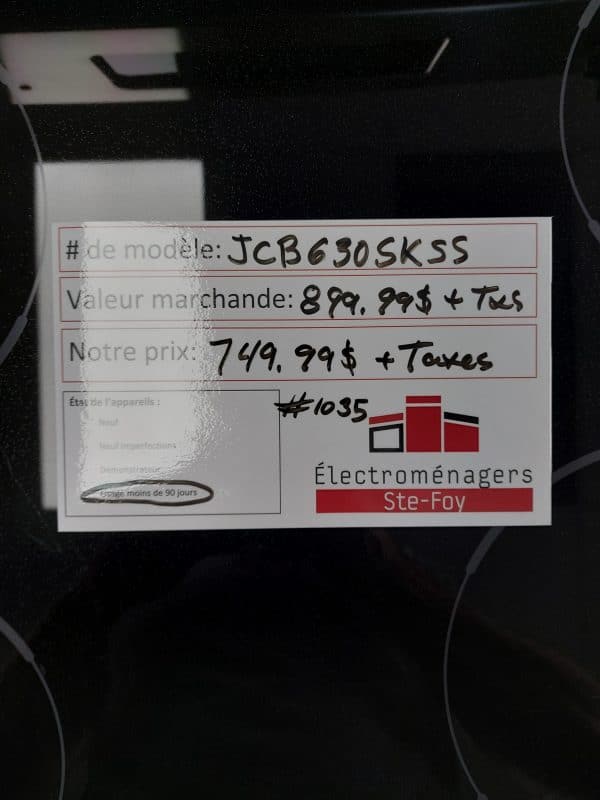 Cuisinière GE modèle: JCB630SKSS N/S: MS501492P (#1035)