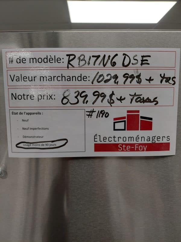 Refrigerateur Hisense Modèle: RB17N6DSE (#1190)
