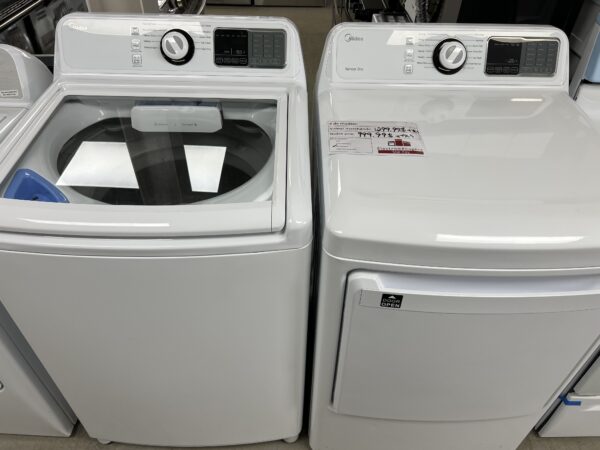 Duo Laveuse/Sécheuse Midea Blanc Chargement Dessus L NM: MLV45N1BWWC NS: 341380007Q11A285M00039 S NM: MLE45N1BWWC NS: 3413820004N23015L00041 (D) (#4787)