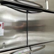 Réfrigérateur Frigidaire Stainless Congélateur en Haut (r) (#5191)